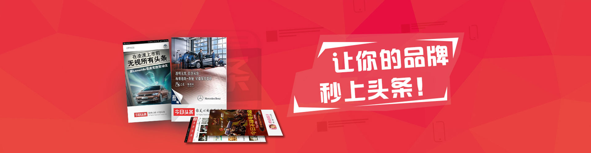 金湖朋友圈信息流