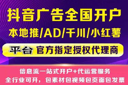 百度移动推广实战：案例分享移动营销策略